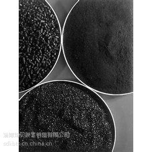 制品 石墨及碳素产品 供应大量供应石墨材料|石墨 异型电极制造商